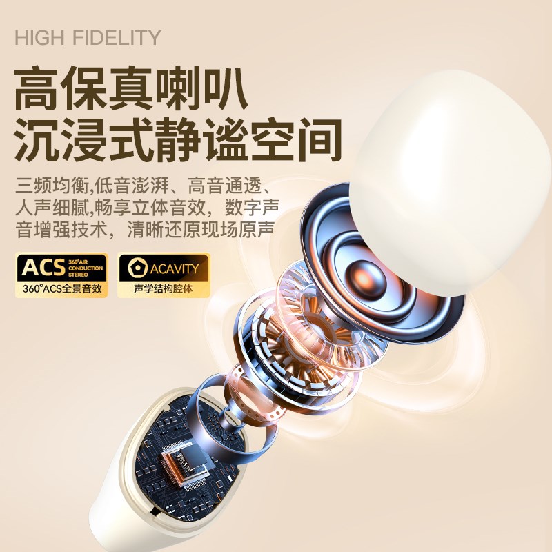 台式电脑专用蓝牙耳机无线笔记本麦克风二合一体机手机网课连接的