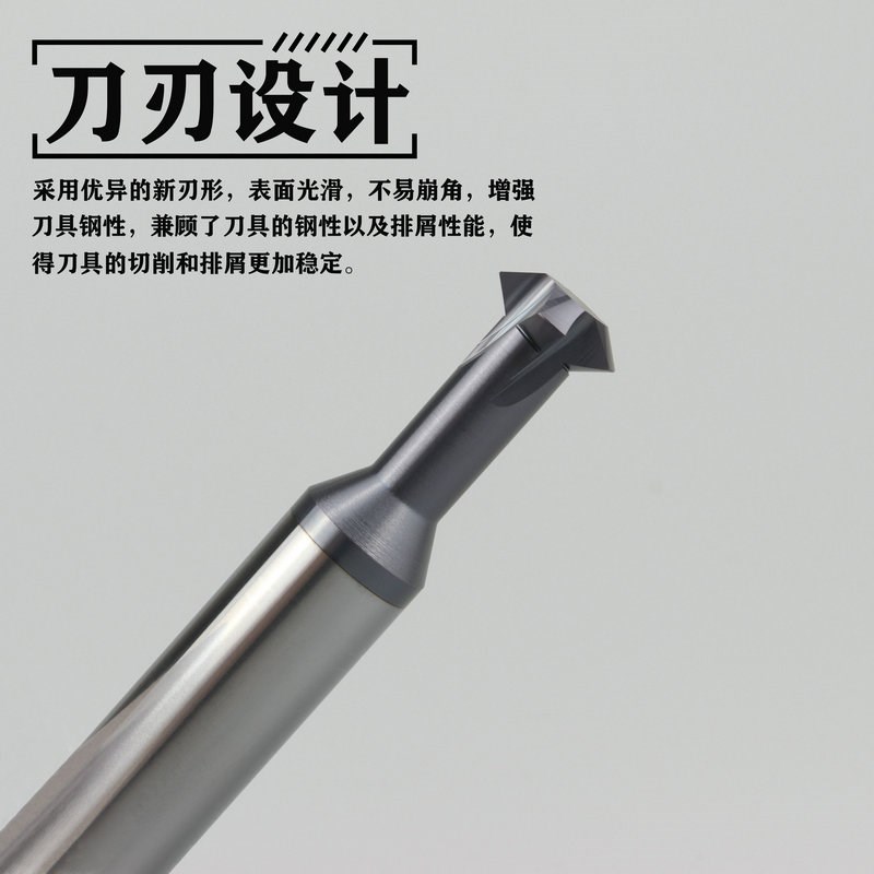 德标80度单牙钨钢螺纹铣刀PG7 9 11 13.5 16 21 36单齿合金铣牙刀