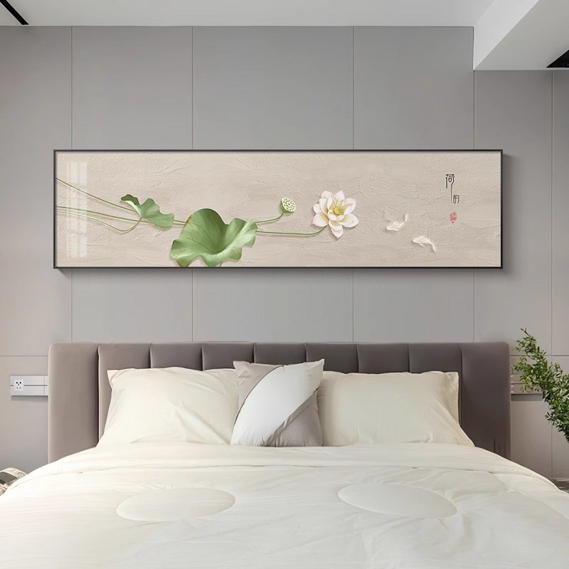 卧室画床头挂画新中式荷花装饰画中国风横版莲花民宿主卧房间壁画图片