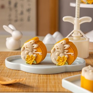 中秋月餅?zāi)＞呔G豆糕磨具家用輔食造型烘焙手壓式 冰皮糕點2024新款