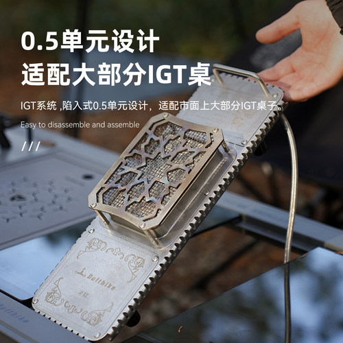 Defthike/迪飞客半单元取暖炉