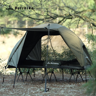 Defthike/迪飞客露营帐篷