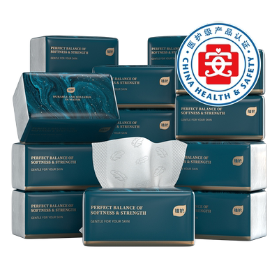 植护大包纸巾抽纸大尺