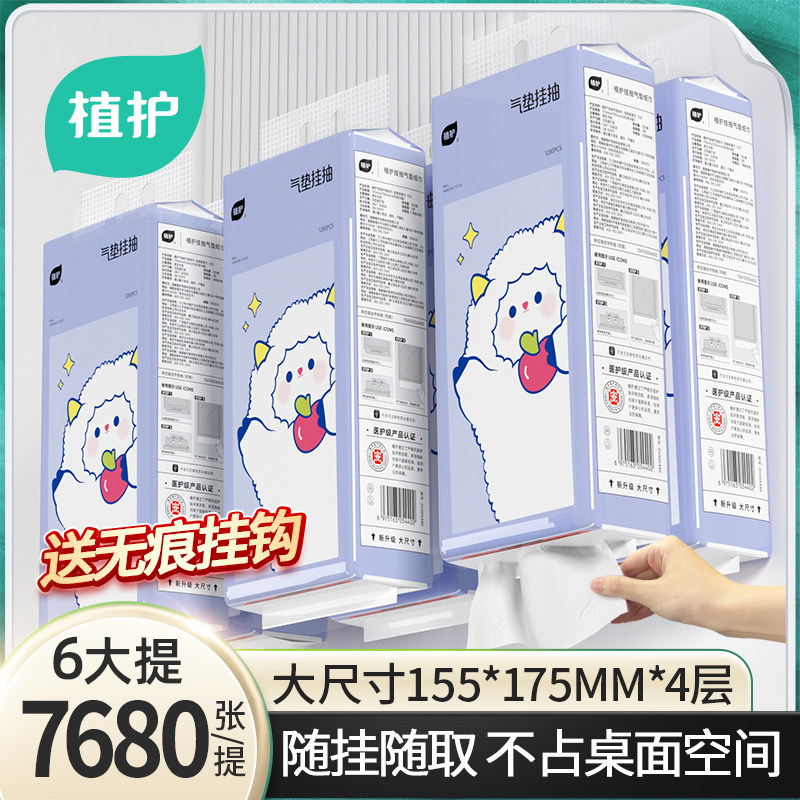 ������320��*1��?����װ ֲ������ʽ�����ֽ��