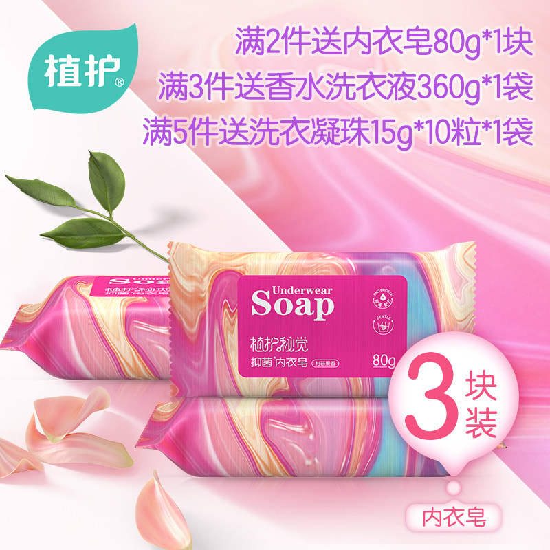 网友分享在meiguo.com上的图片