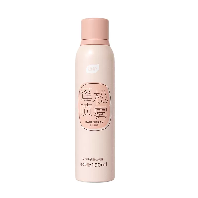 植护 Dry refreshing spray no rinsing required, adds volume