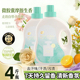 植护香水洗衣液香味持久留香整箱批去污强劲家用实惠装 官方旗舰店