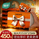 植护450张大包抽纸整箱实惠装车载用婴儿面巾纸卫生纸擦手一整箱