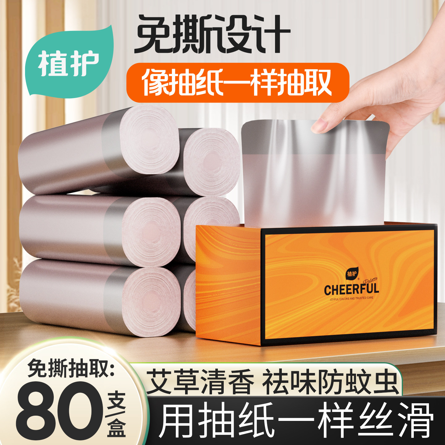 ������-�����ȡ�20ֻ ���ֽһ�����ɳ�ȡ�������� 3.1Ԫ