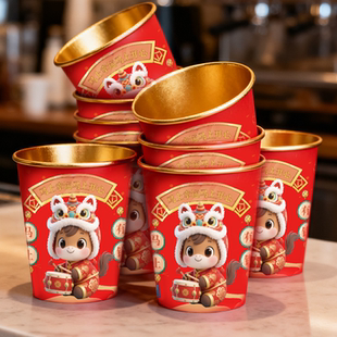 2026新款马年春节一次性金箔纸杯加硬加厚红色喜庆过年会高级杯子