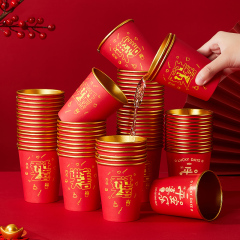 高档一次性金箔纸杯乔迁之喜结婚喜庆红色杯子加大加厚家用水杯