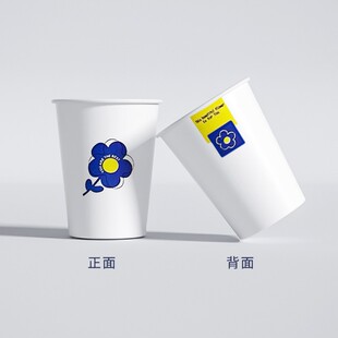 1000只整箱装一次性纸杯加高加硬办公商务用咖啡杯子茶杯支持定制