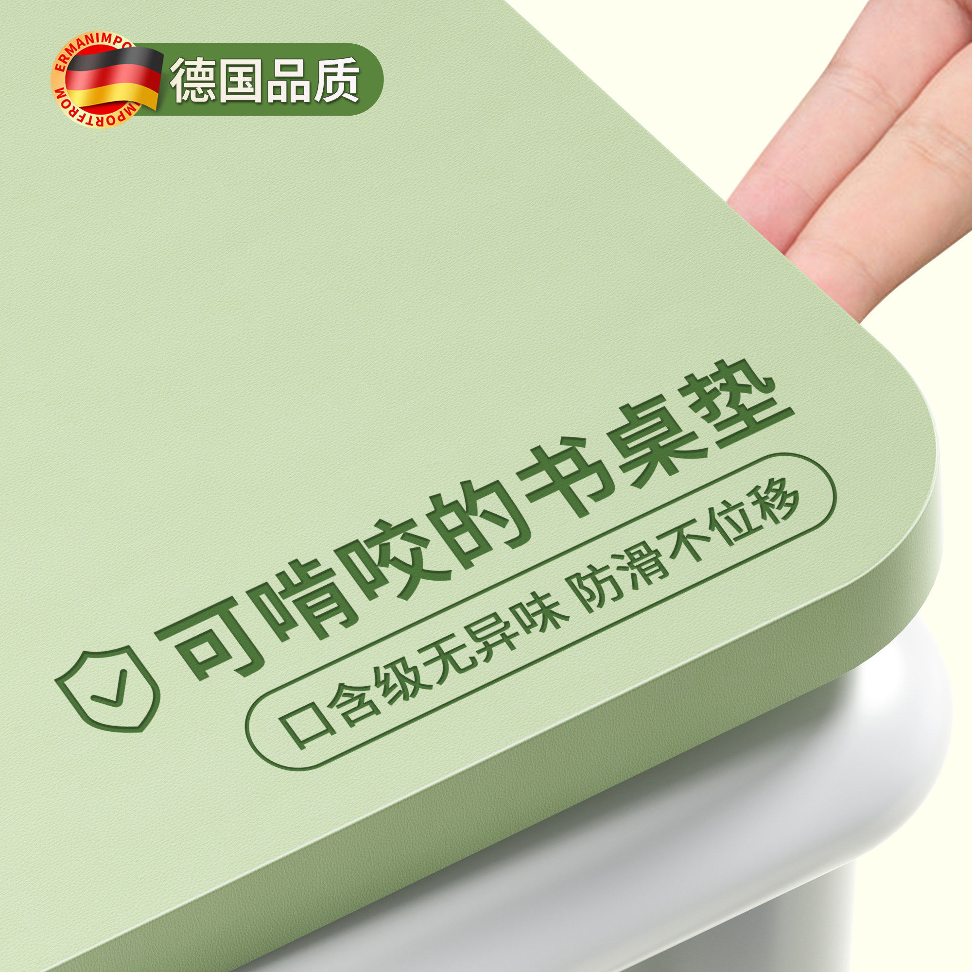 有机硅护眼学生书桌垫儿童学习写字桌垫写字台办公桌布桌面保护垫