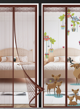 2025新款魔术贴防蚊门帘全磁条免打孔磁性自吸纱门家用防蚊蝇卧室