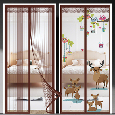 【金刚防蚊门帘】【领券立减】