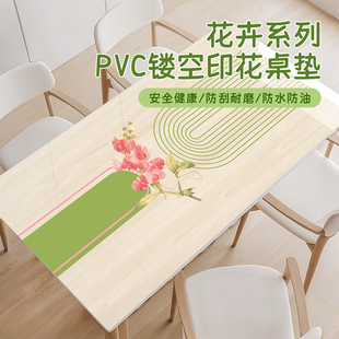 卡通透明桌垫长方形桌布防水防油免洗pvc软玻璃餐桌垫桌面保护垫