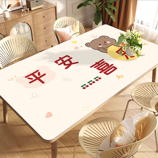 隔热餐桌垫防油防水防烫免洗桌布轻奢高级感皮革桌面保护茶几桌垫