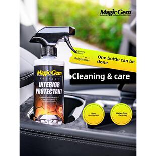 仪表板蜡汽车内饰仪表板保养上光万能蜡皮革清洁塑料翻新修补剂