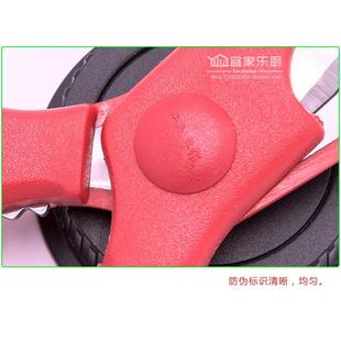 厨房剪刀不锈钢家用剪刀多功能厨用剪鸡骨头蔬菜剪刀