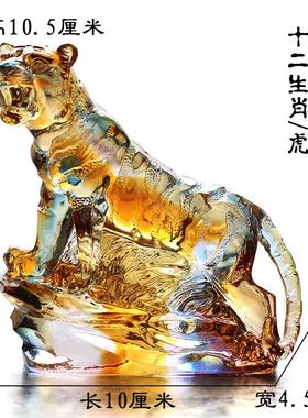 古法琉璃十二生肖摆件12生肖全套属相猪牛虎鸡马居家摆设工艺品
