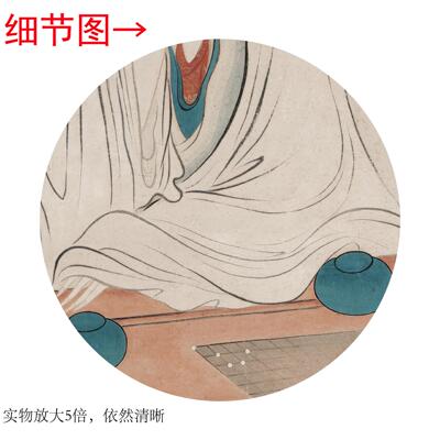 清费丹旭《闲敲棋子仕女画》客厅书房茶室装饰画挂画玄关高清卷轴