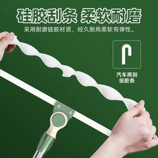 卫生间刮水器地刮速干魔术扫把软胶刮水拖把浴室家用地板神器毛发