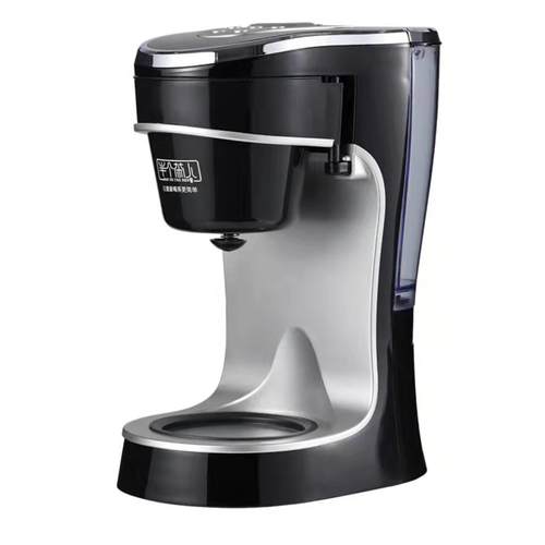 半个茶人煮茶器自动上水普洱黑茶煮茶壶全自动蒸汽喷淋式办公家用