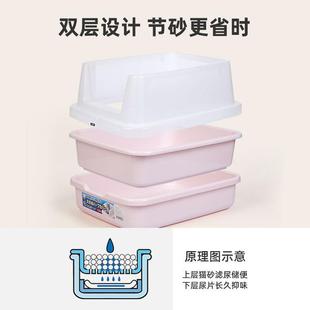 双层猫砂盆敞开 式半封闭抽屉猫厕所屎盆防外溅特大号爱丽丝