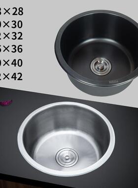 纳米黑色304不锈钢 水槽小单槽 吧台 阳台圆形洗手盆加厚 拉丝盆