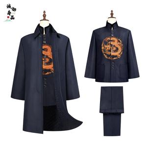 大衣罩衣裤 西装 三件套老人冲喜殡葬用品 龙装 寿衣男现代休闲中山装