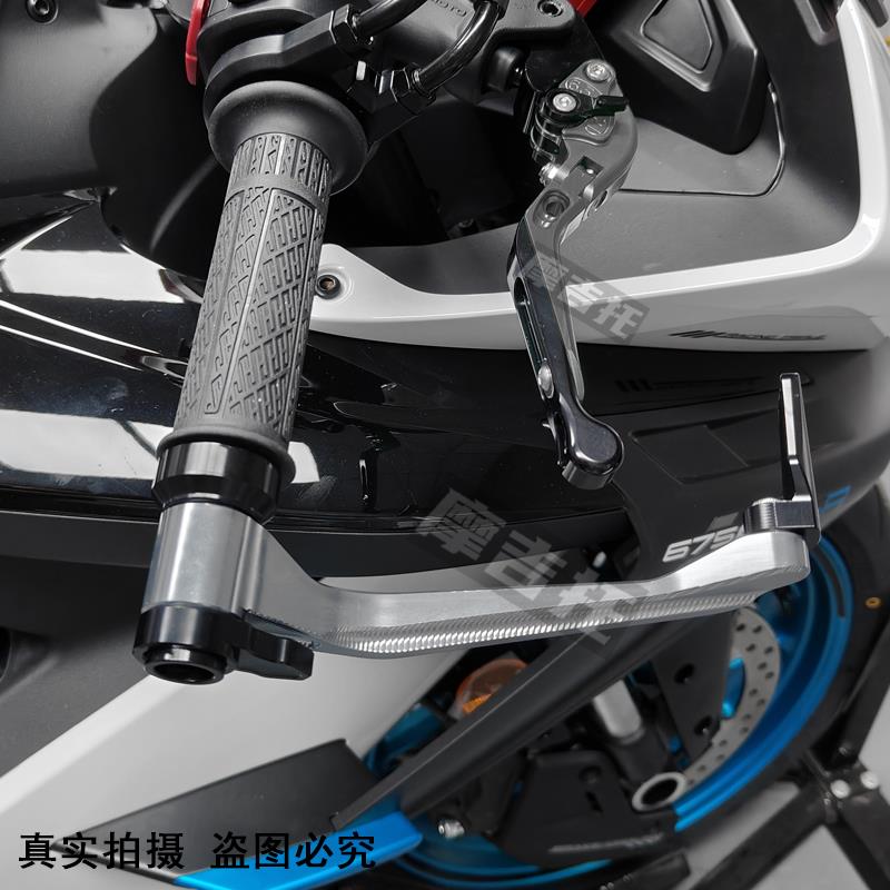 适用春风675SR-R 改装牛角护弓 竞技护弓 防摔杆手把保护配件