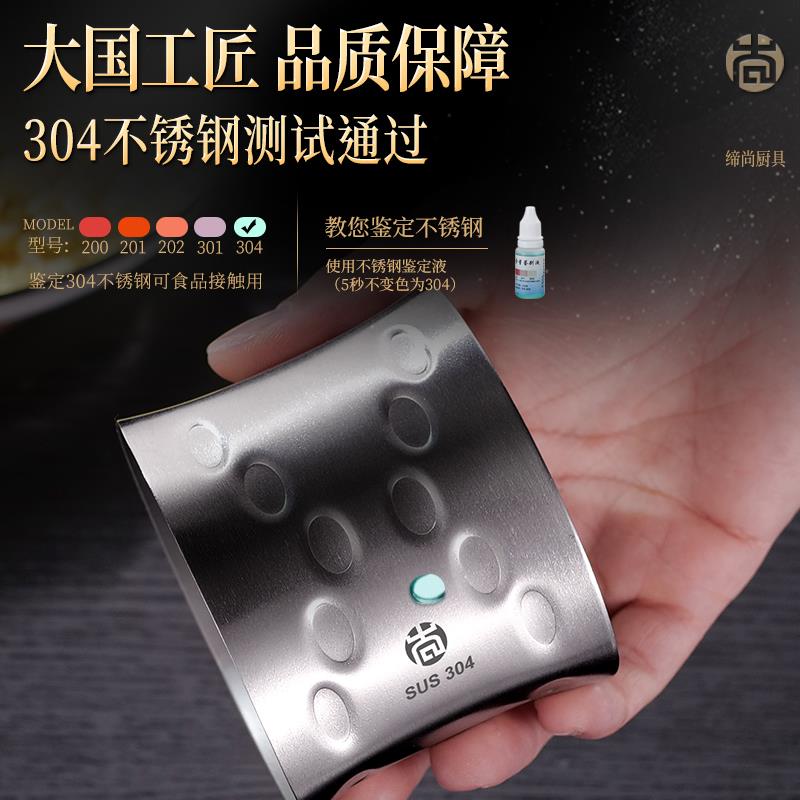 304不锈钢玉米脱粒神器家用厨房小工具手动扒玉米粒剥离脱粒刀