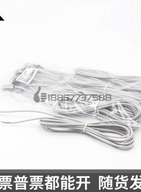 SMC型磁性开关D-R71L D-R72L D-T792/T791/S791/S792/S7P1/S7P2