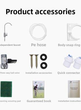 Doulton道尔顿台下净水器家用直饮HIS-SI高端厨房净水机过滤器