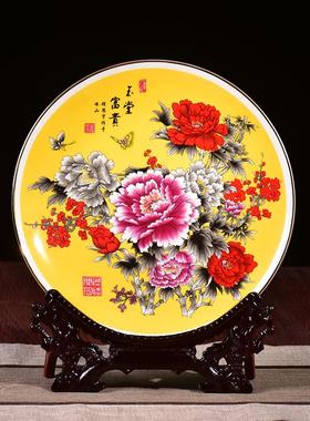 陶瓷装饰花瓶办公室盘子10客厅家居工艺品中式电视柜玄关酒柜摆件