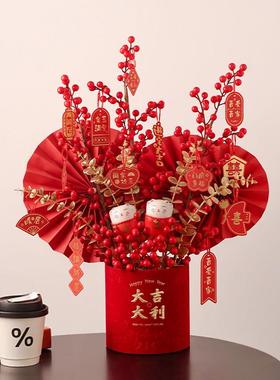 贝汉美家居客厅电视柜布置龙年乔迁新居摆设发财果福桶装饰品摆件