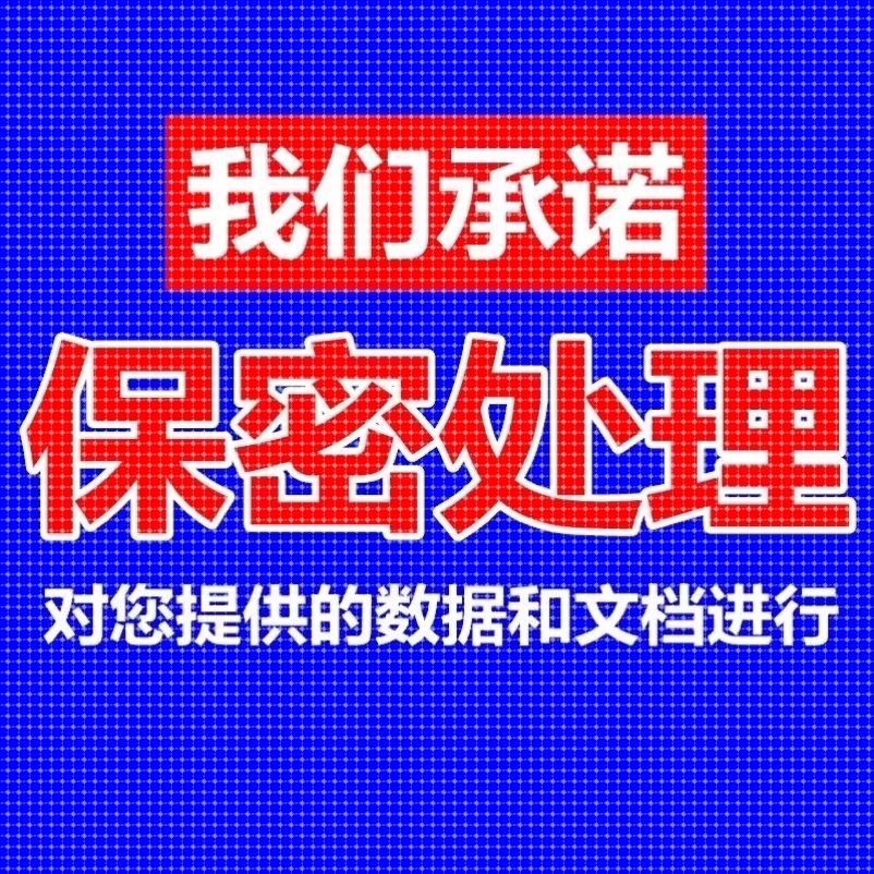 matlab代编程序python代码深度机器学习图像信号处理算法通信仿真