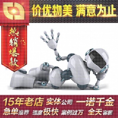 Matlab Simulink编程仿真四旋翼无人机倒立摆无人船机械臂代做写