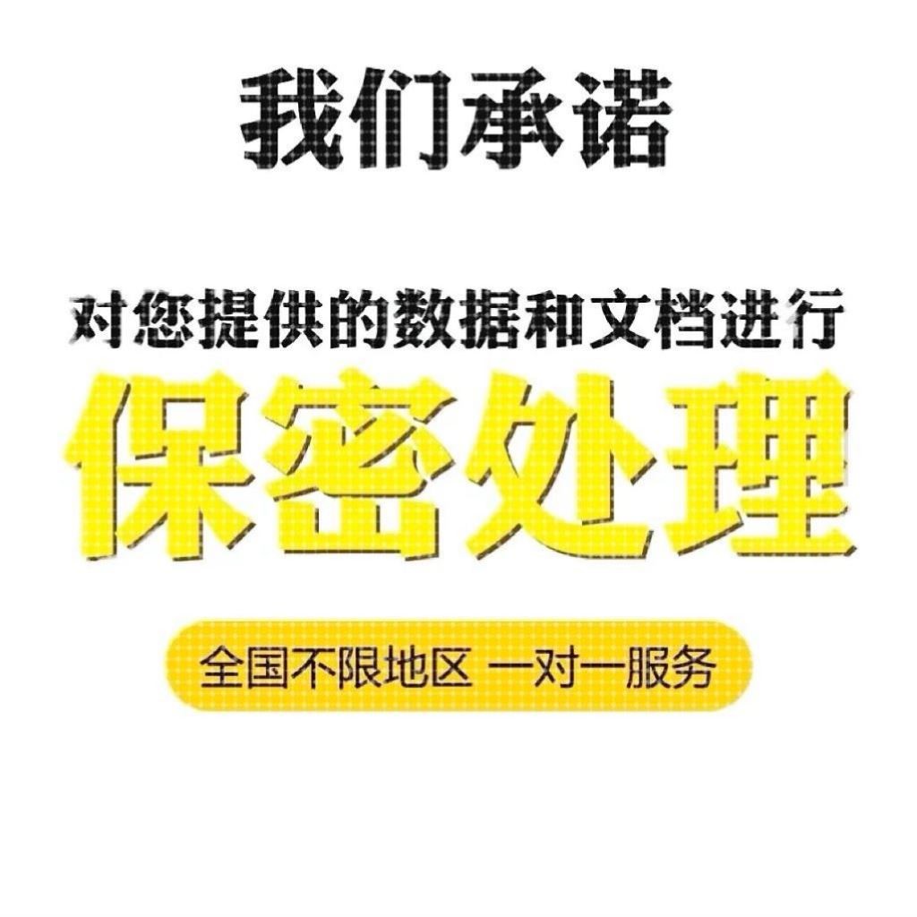 matlab代编程序Python神经网络深度学习图像信号处理算法通信仿真