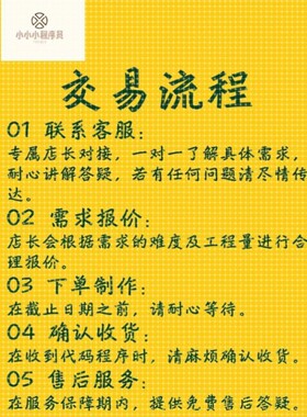 python代编程爬虫数据抓取机器学习数据处理数据可视化深度学习