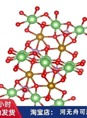 生信分析服务TCGA/GEO数据库挖掘单细胞测序转录组分析服务