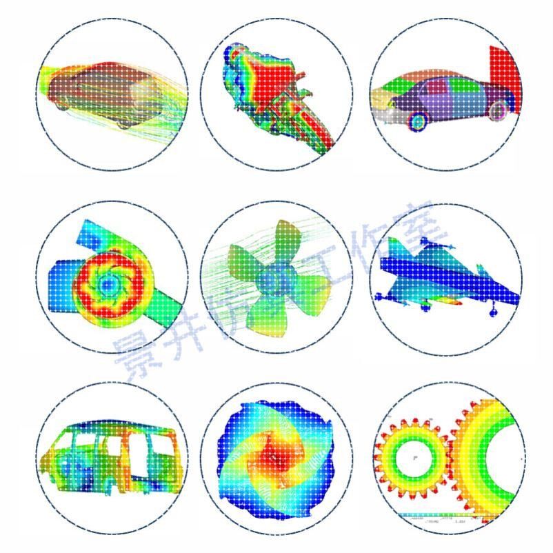代做Abaqus/Ansys/Fluent/Adams/lsdyna有限元仿真CAE分析CFD模拟