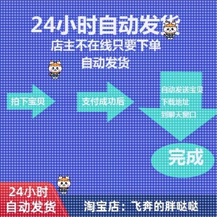 MATLAB 雷达信号处理 文章复现仿真雷达威力图模糊函数仿真等