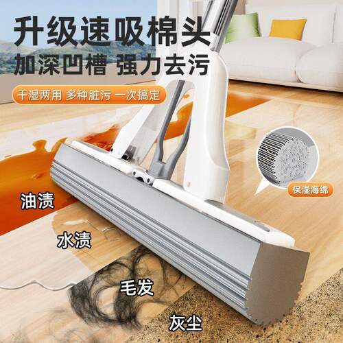 通用吸水胶棉拖把头替换装对折