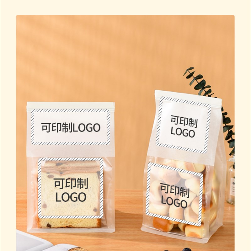 吐司袋卷边d铁丝封口烘焙面包袋绵纸450g开窗纸塑复合自封袋防油