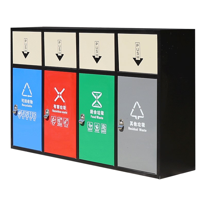 四分类不锈钢垃圾桶室内外公共场所分类垃圾箱Q大号商用带盖果皮
