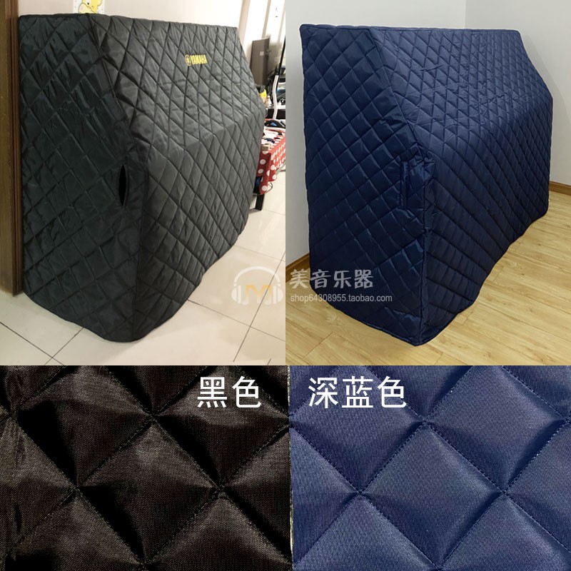 防水钢琴全罩加厚夹棉防潮防尘防猫D抓清洁保护搬家搬运钢琴专用