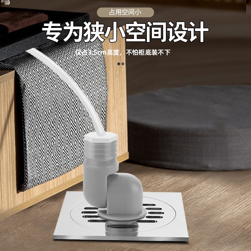 茶盘下水排水管防臭神器接头配件茶几排水延长硅胶T软管可调节旋