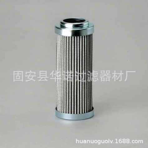 替西德福滤芯AD033B40B液压分离滤芯 工程机械滤芯 液压油滤芯