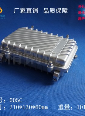 无线 AP 网桥 路由器005C :210x130x60 铸铝防水盒 多孔接线盒